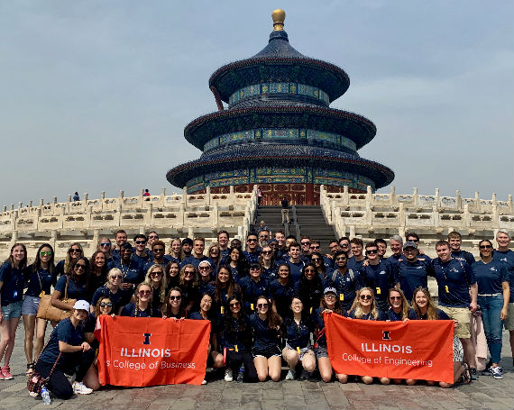 Hoeft International China Trip with Banner